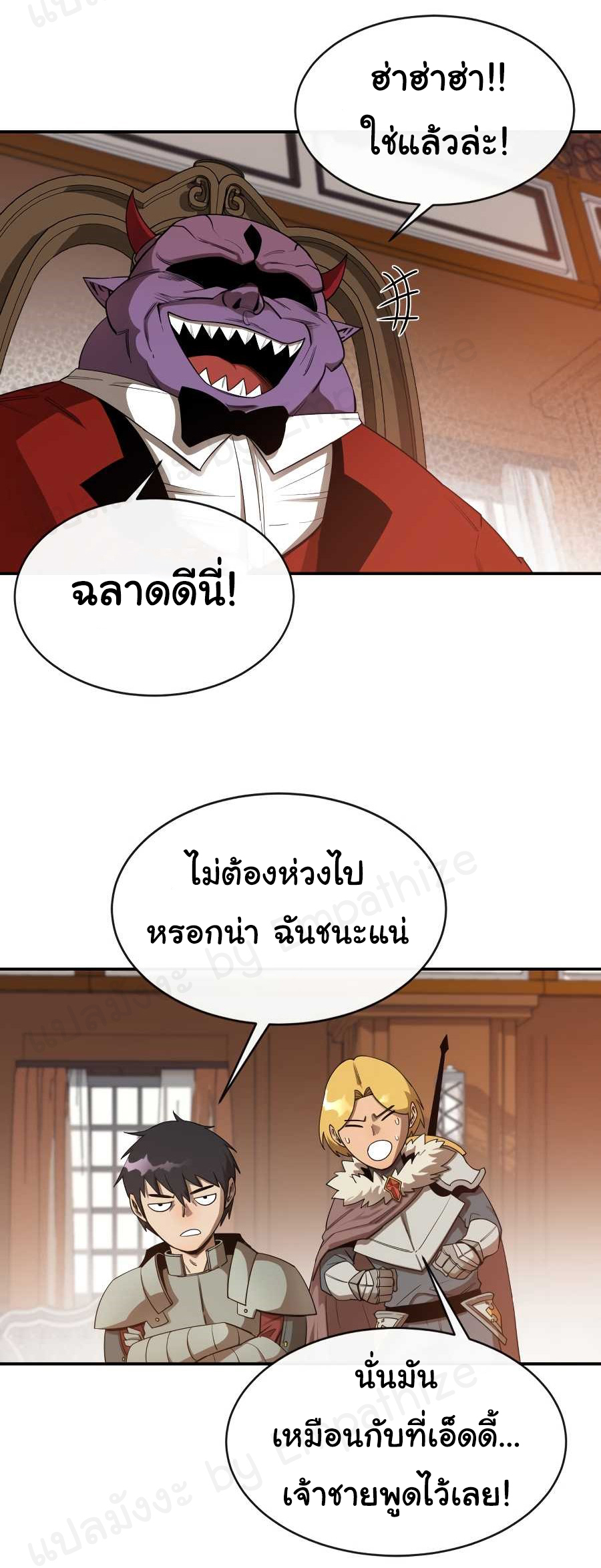 à¸µ016