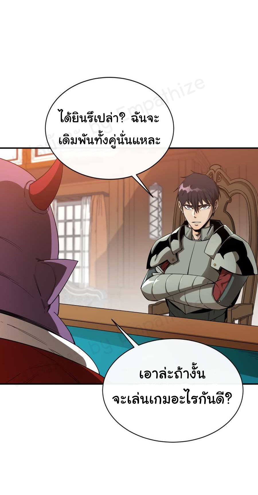 à¸µ018