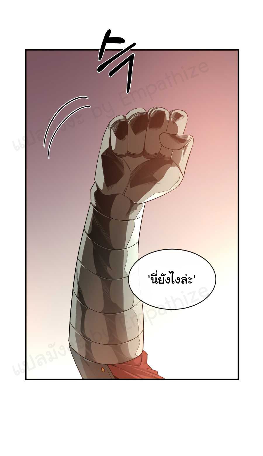 à¸µ019